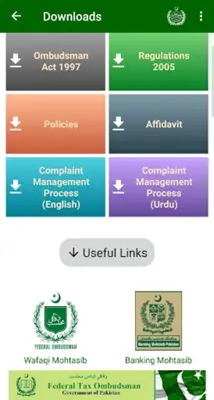 Ombudsman Punjab (OPMIS) android App screenshot 0